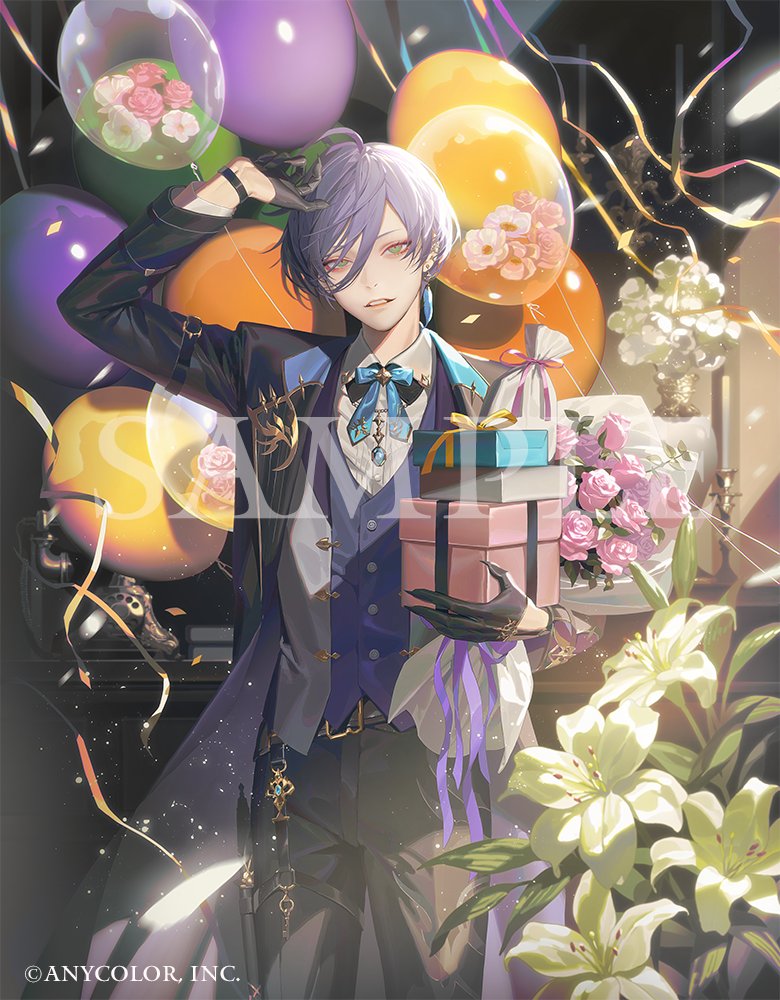 榊ネス かえ (@C244E6) / Posts / X