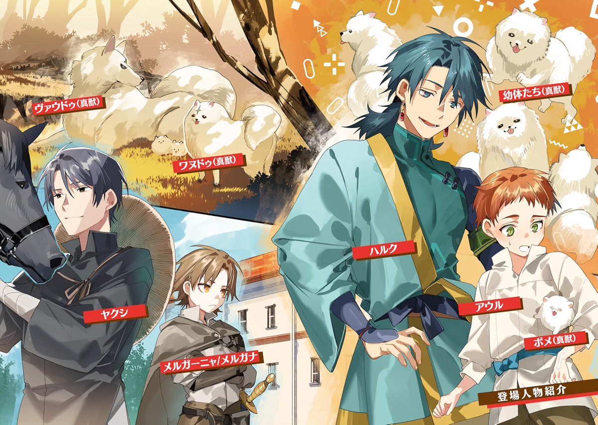 ack様❣️専用ページ ザック・リ (@zzakkurii) / Posts / X