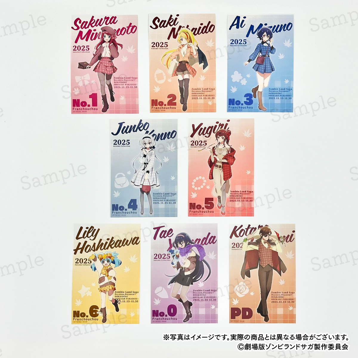 ANICLOSET. (@anicloset) / Posts / X