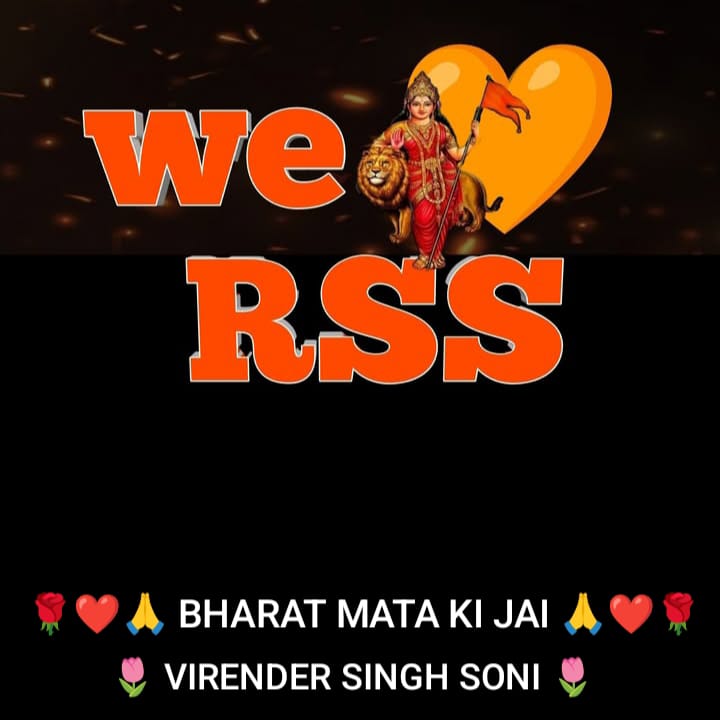 yogashar99's tweet image. Lakhs are joining RSS.