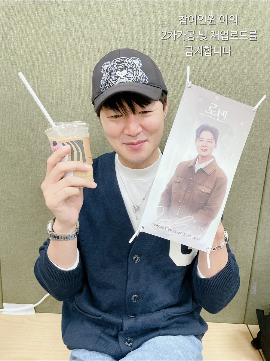 🔔골든벨🔔 tweet media