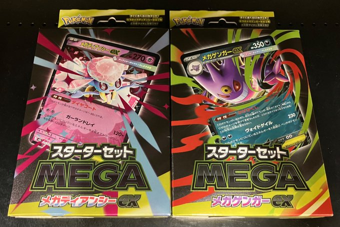 ぽん　プロフ必読　オーガハンター GB-California-Conga-Natural-2.jpg