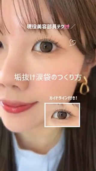 4点セット 完売限定品❗️資生堂 ギャラリーコンパクト 資生堂オンラインストア (@shiseido_ols) / Posts / X