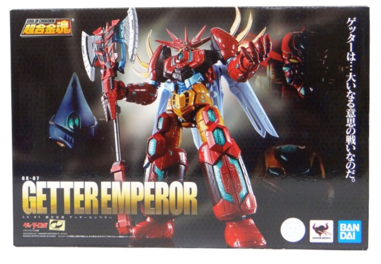 ジャングル オンラインショップ (JUNGLE Online Shop) on X