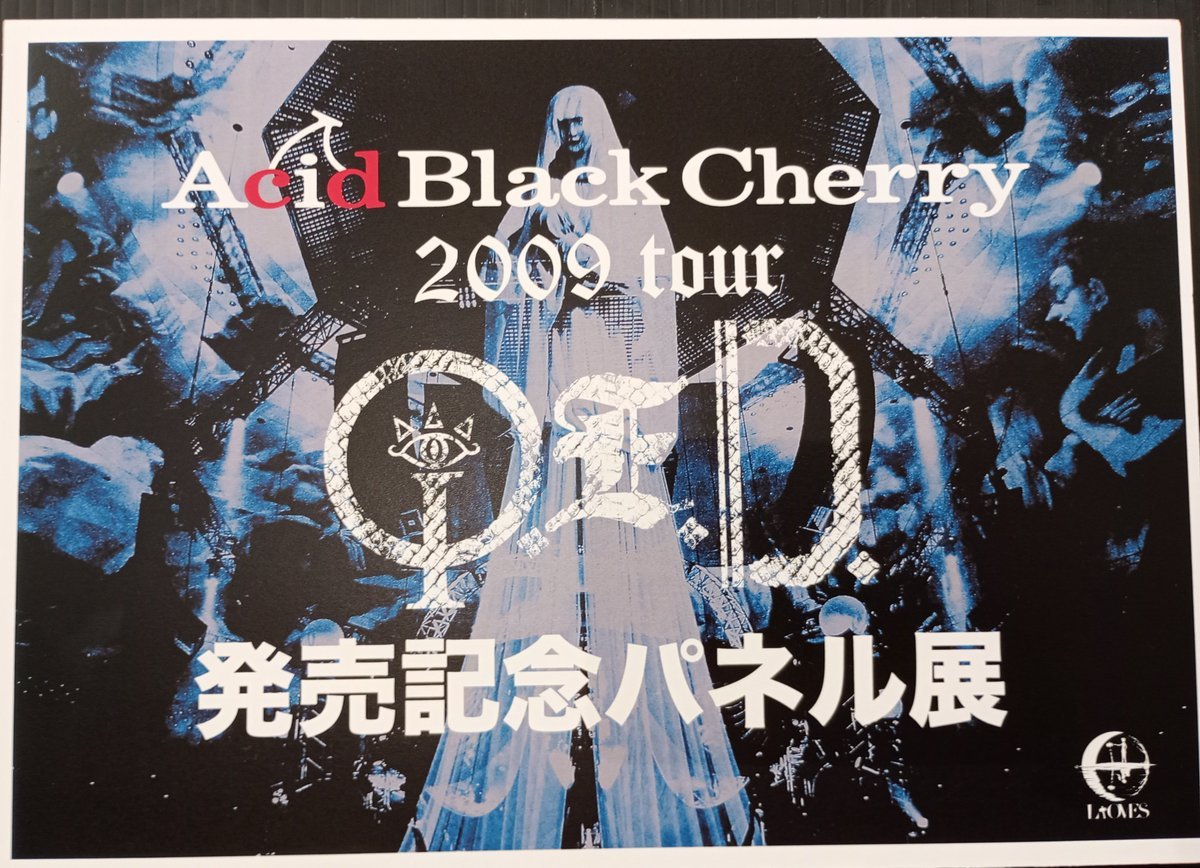 Acid Black Cherry/2009 tour\\"Q.E.D.\\"〈2… Amazon.com: Acid Black Cherry - 2009 Tour Q.E.D. [Japan BD