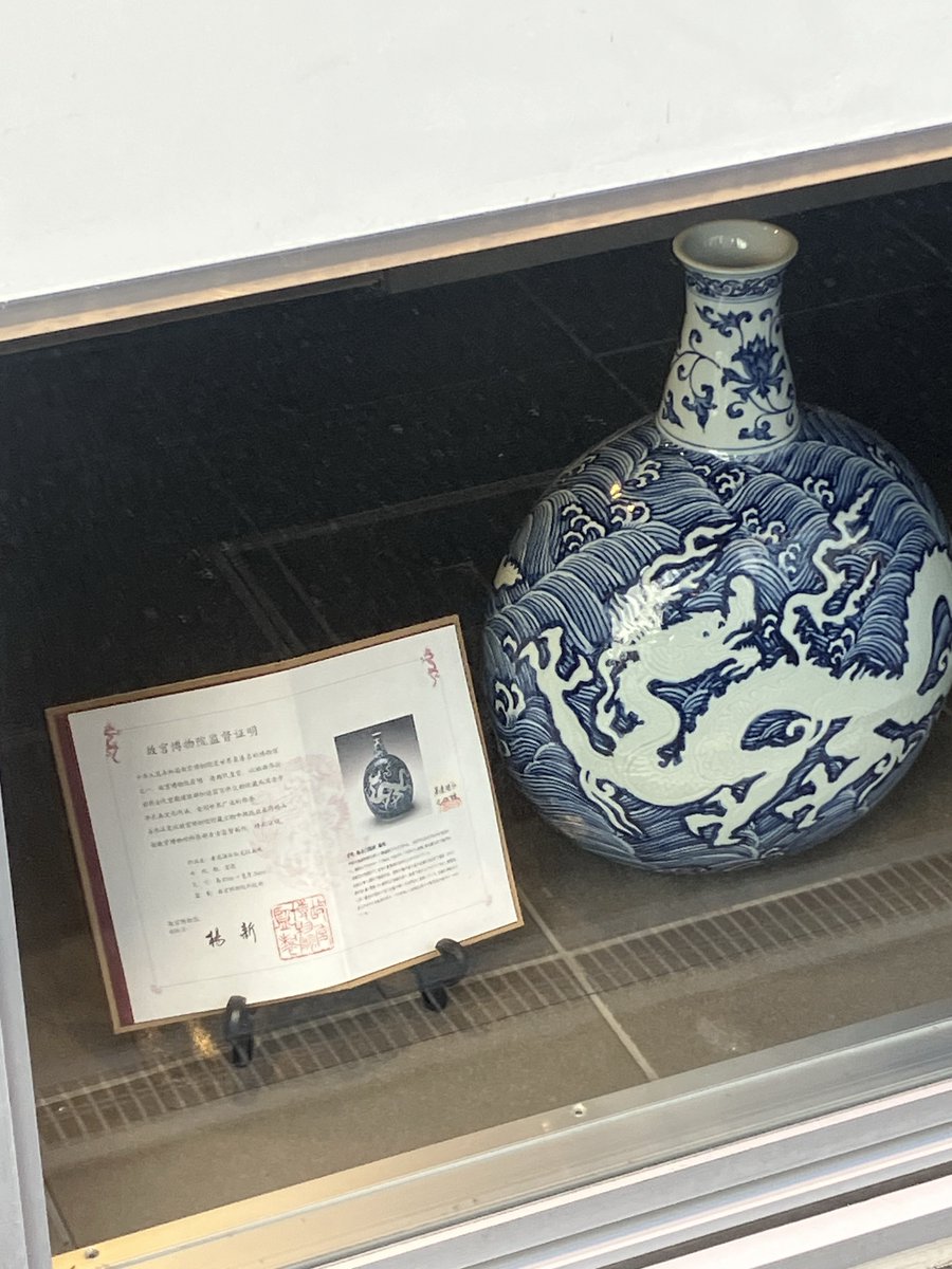 明清資料集　4 負けないギャンブルへの道（その4） on X