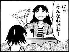 Shig_008's tweet photo. https://t.co/blEP9fNENp