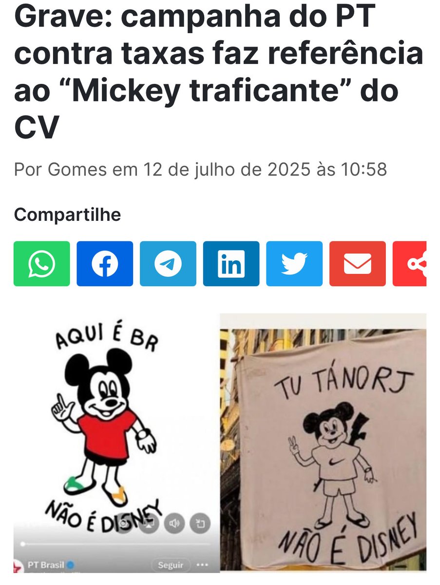 Pâm 🌸 tweet media