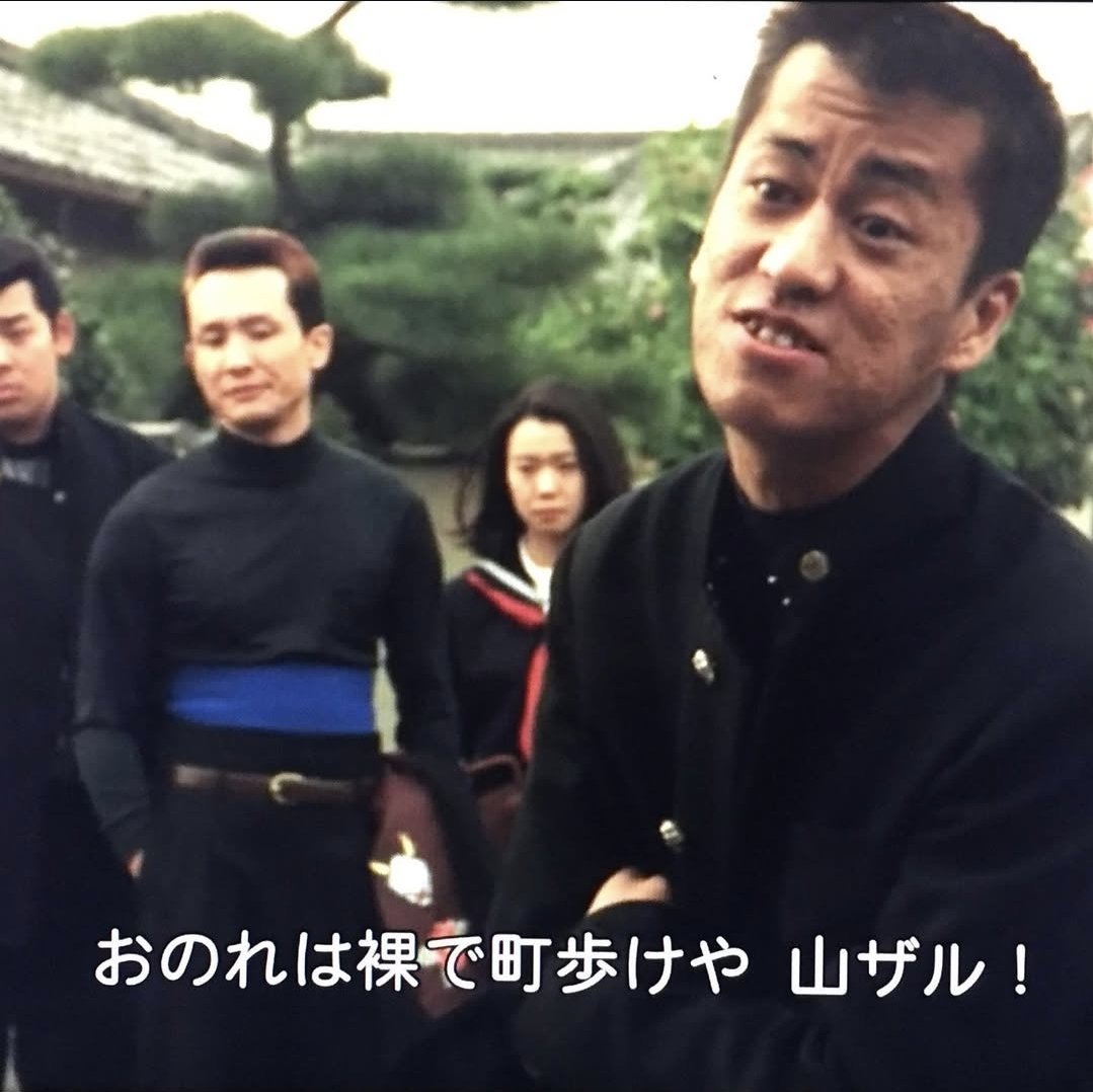 海３人 7氏3 on X