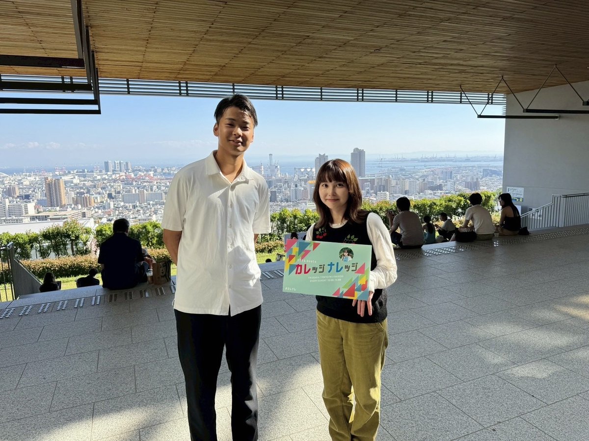 みきにゃん (@mikinyan4423) / Posts / X