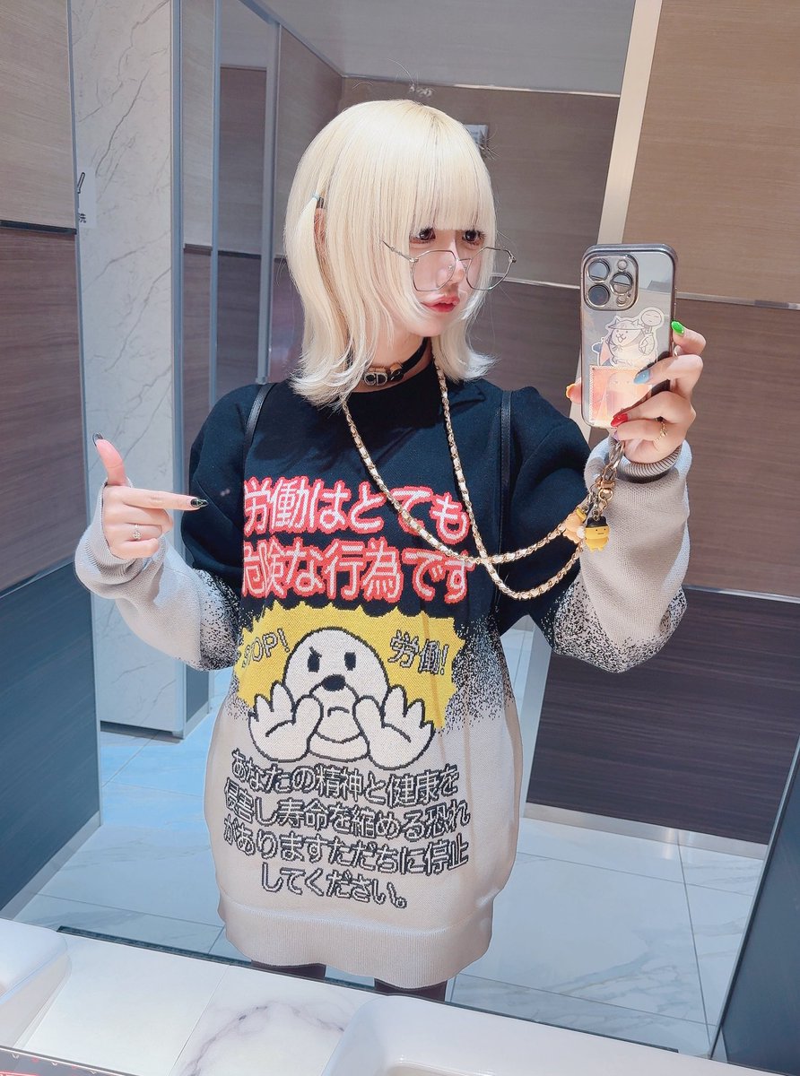 こうちゃん🦖🍭 (@kouchan__1227) / Posts / X