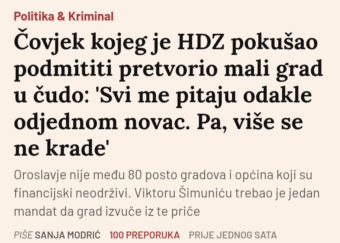 Dobro jutro! ☕️....