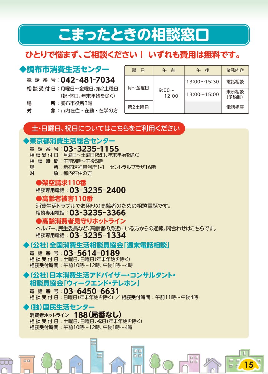 コメントいただいた ペッツ様 のみに発送します コメントいただいた ペッツ様 のみに発送します コメント