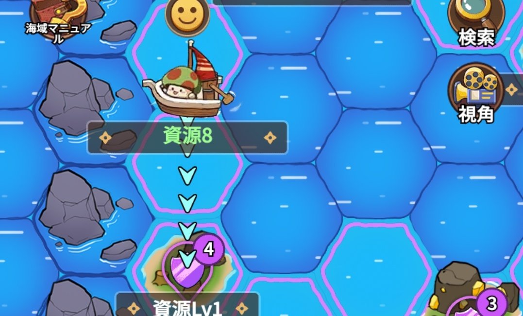 幸村精市 (@yeschichisv) / Posts / X