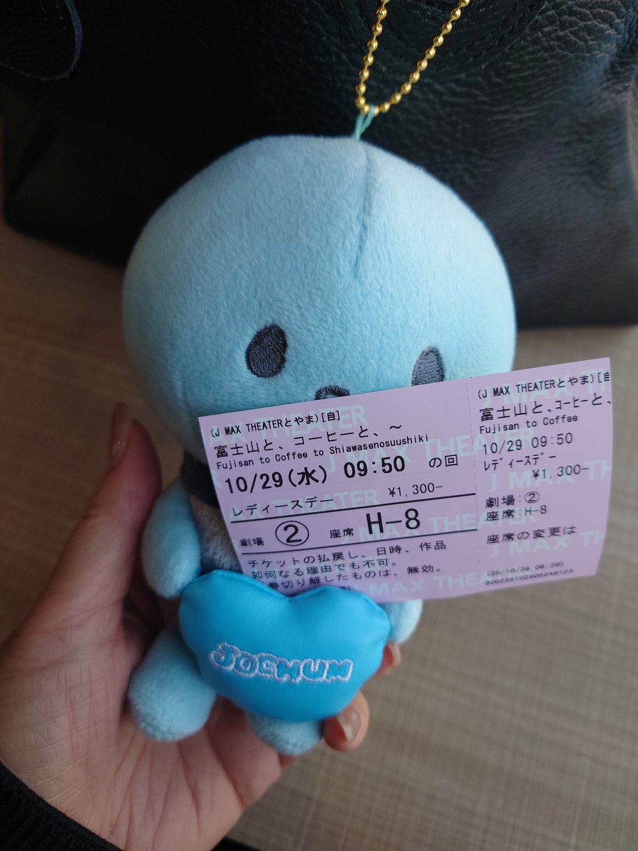 🌱旦🌱GttT🍌🍎2号 on X