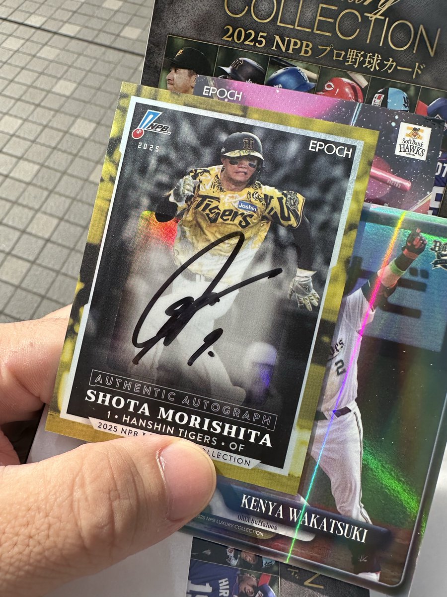 RyoWu (@ryowucards) / Posts / X