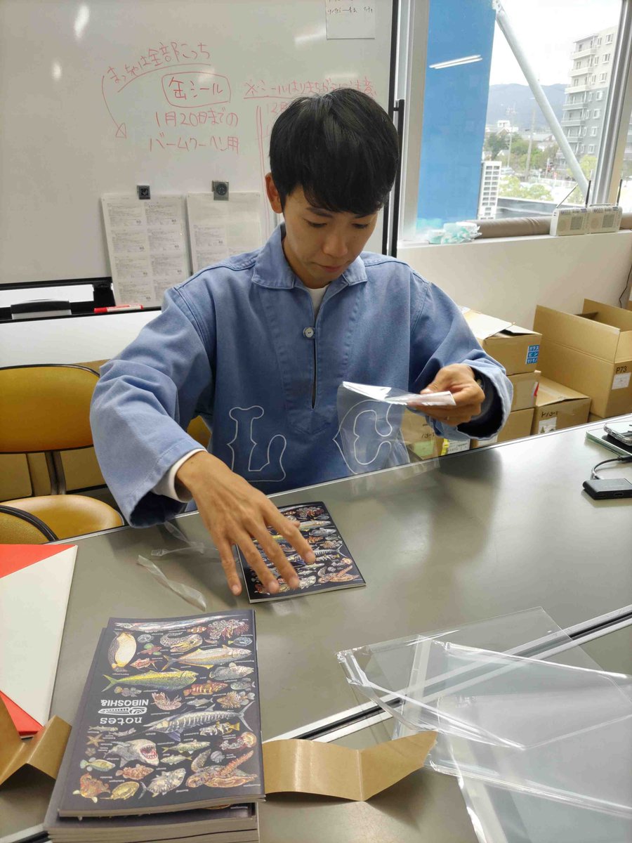 深海魚まつりに来てくれた皆様、ありがとうございました。舞台裏では