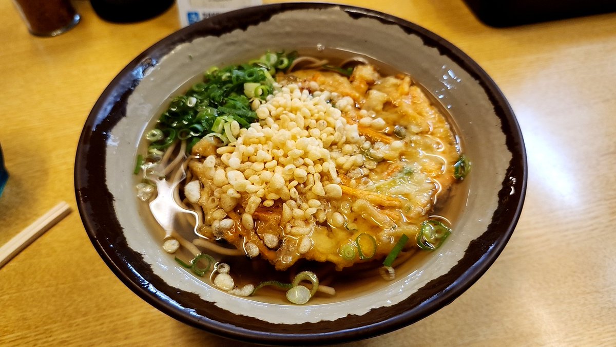 なっしいwithキー太コラッキー好き❤️ on X