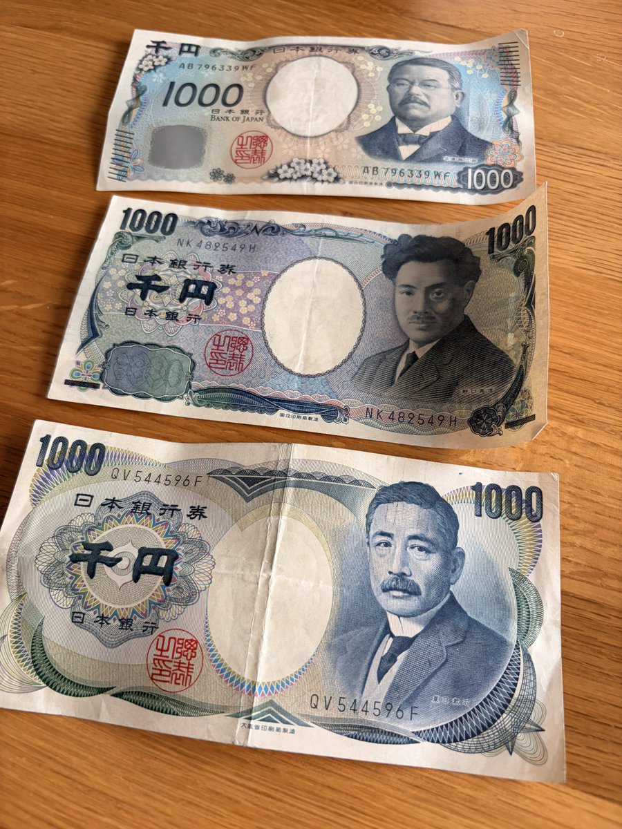 The Money Illusion 貨幣の幻覚 The Money Illusion 貨幣の幻覚 - メルカリ