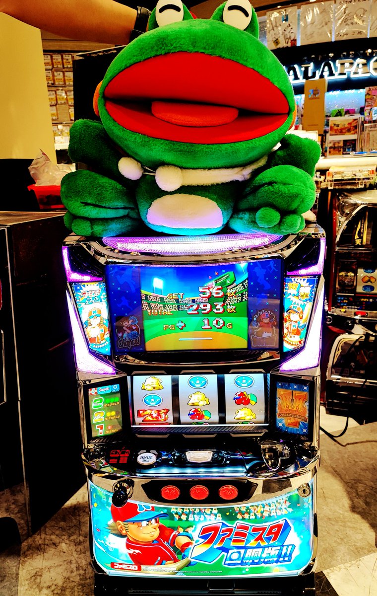 ガラパゴス on X