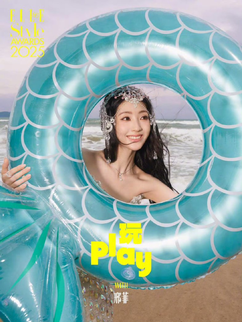 riyting1's tweet photo. งานฉลอง80ปี ELLE  #XingFei  สวยมาก #สิงเฟย https://t.co/D2IgZQrCgr