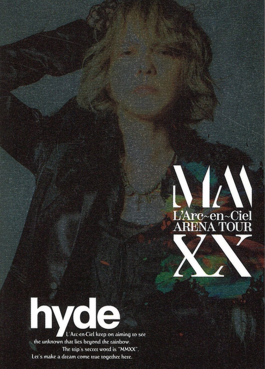 まんだらけ渋谷店【V系専用アカウント】 on X