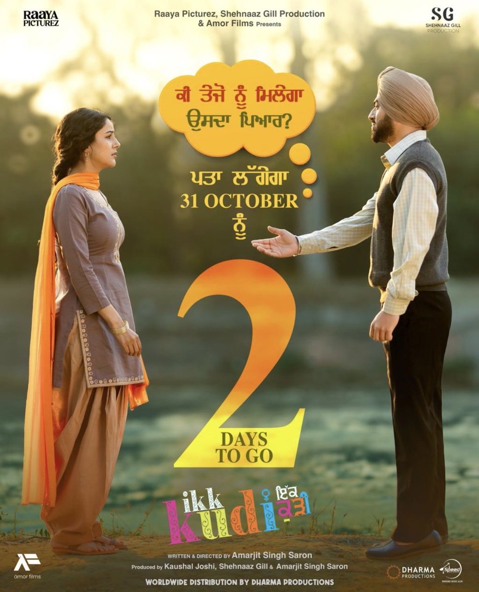 just 02 days to go!🪄🤍
{ #IkkKudi • #shehnaazgill }