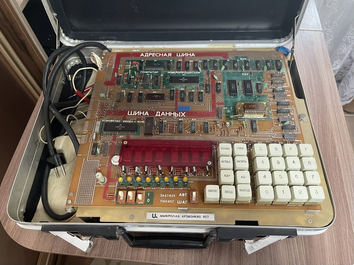 GryphonLab's tweet photo. Just look at this cool device that fell into my hands! https://t.co/x092tBkbe1