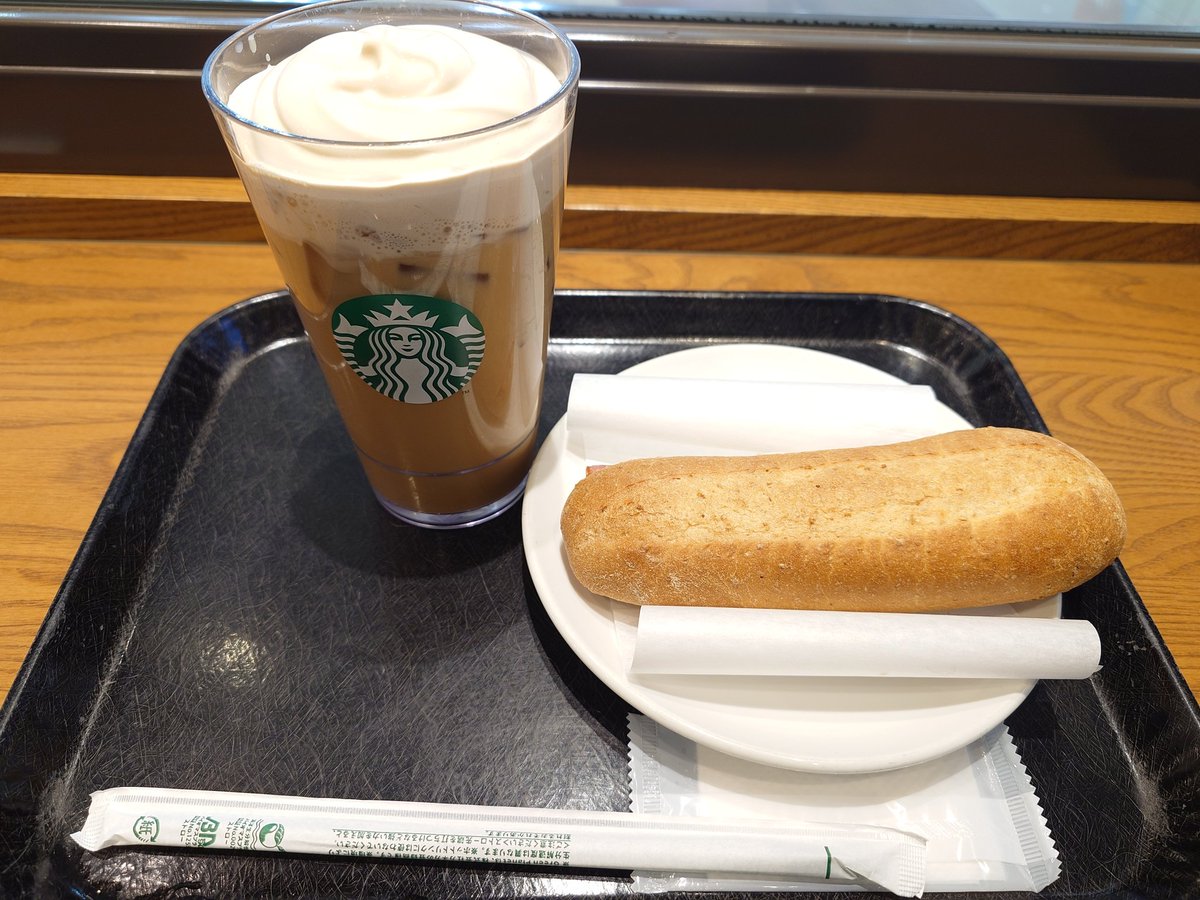 すたばくすページ kouji.kouji. on X