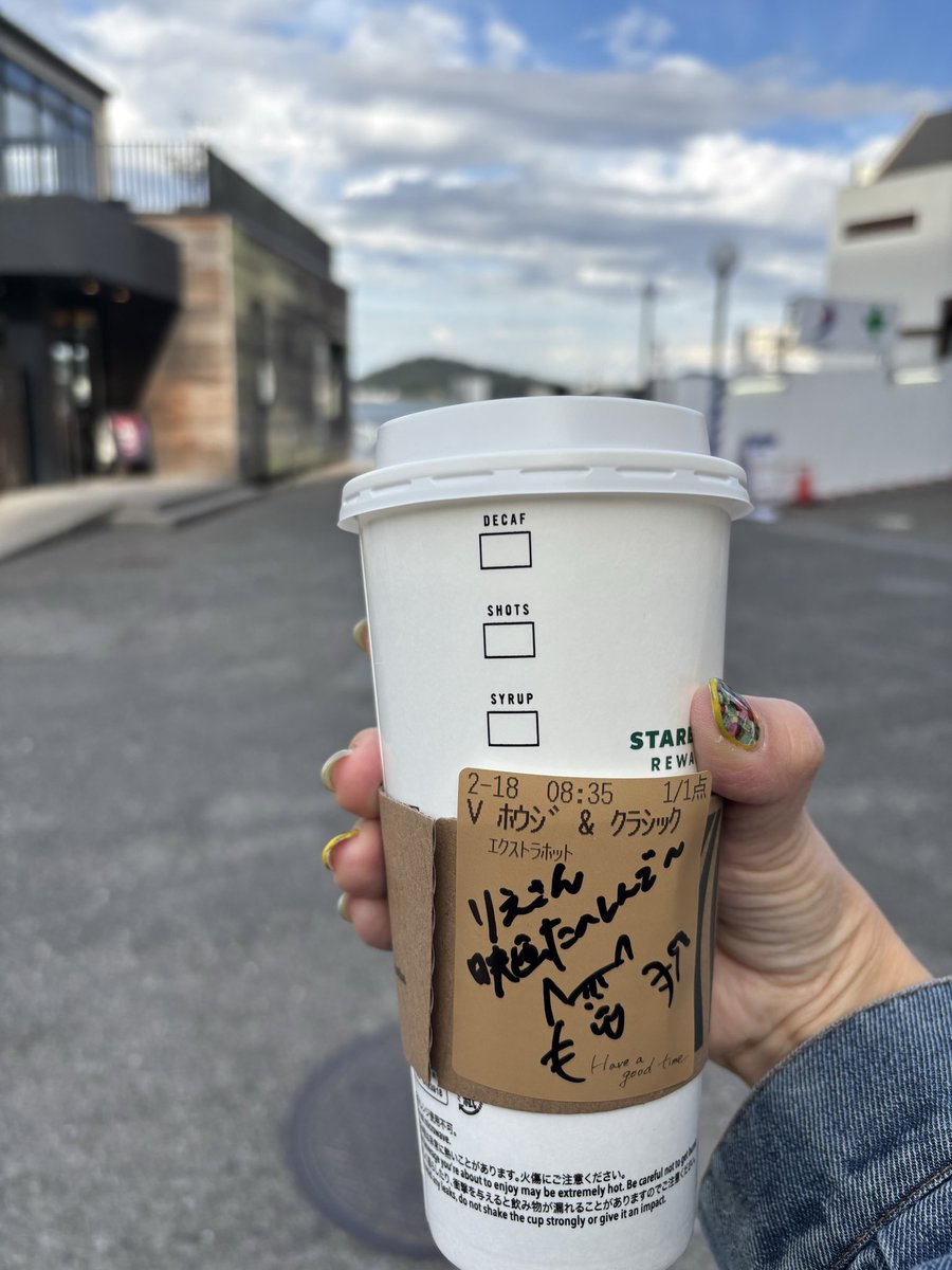 zonopyon's tweet image. やっと観れた‼️国宝✨
予定してても自分や子供の体調不良で中々見ることができず、やっと行ってきました🎥
芸事の大変さ、色んな想いを感じてとても胸が苦しい😭