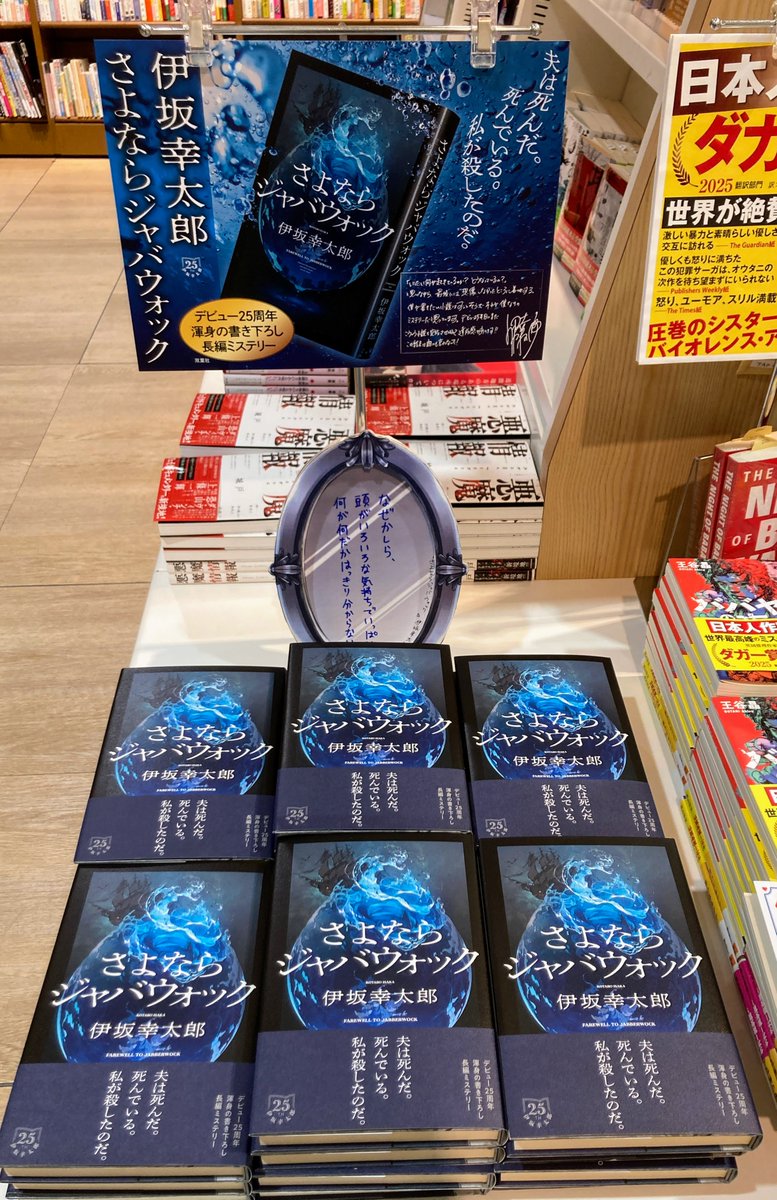 百田塾 メモリアルブック 百田塾 メモリアルブック 【公式通販】