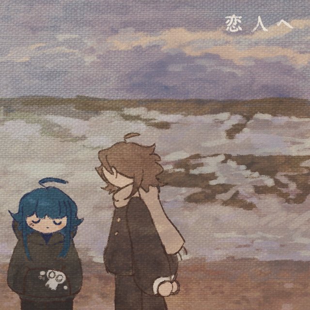 For Lovers . . . #tetropink #tetrotwt