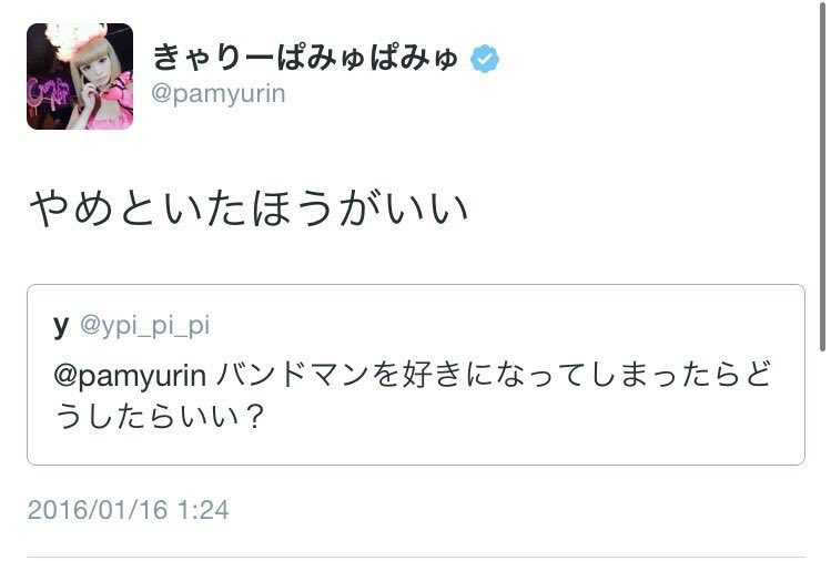 かきあげどん tweet media