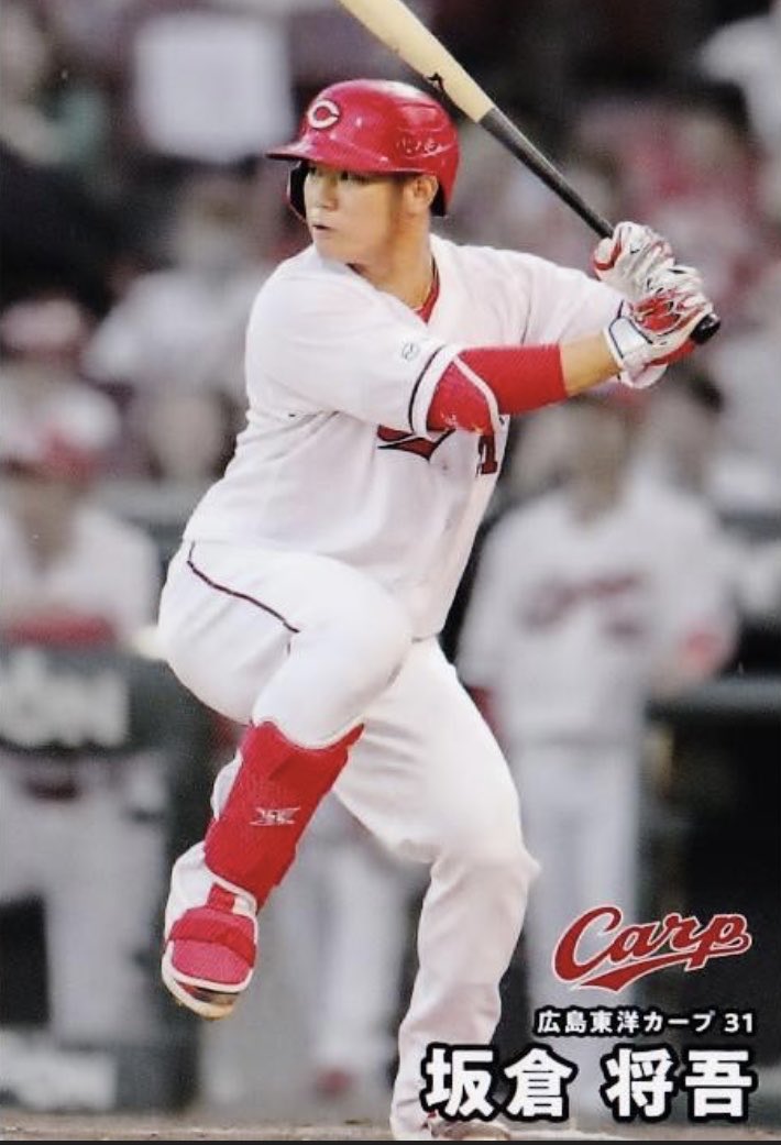 野球バカ 野球バカ酒場 on X