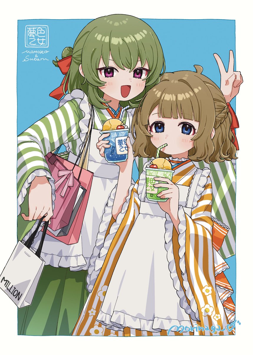 るん♡るん るん (@aveton1215) / Posts / X