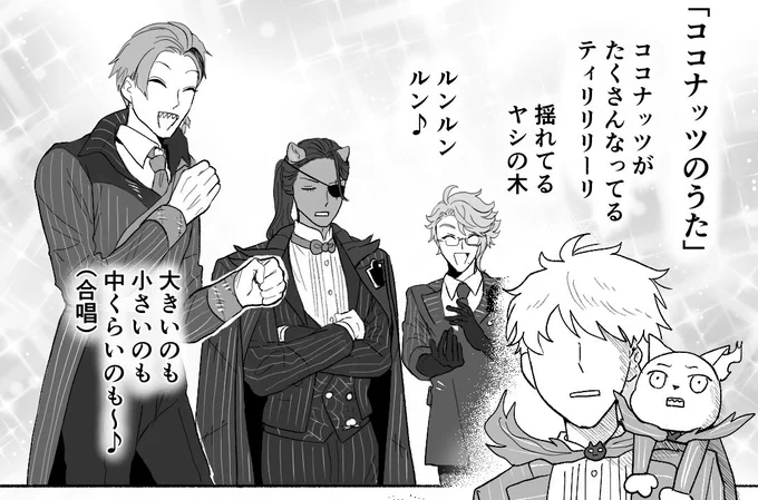 なんかアニメで盛り上がってて忘れてるけど、ハロウィンはまだ、始まってすらいないんだぜ…!! 