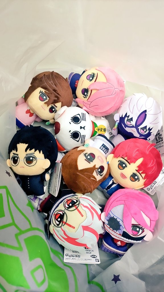 ダウンタウン　ぬいぐるみ ちゅたぽん on X