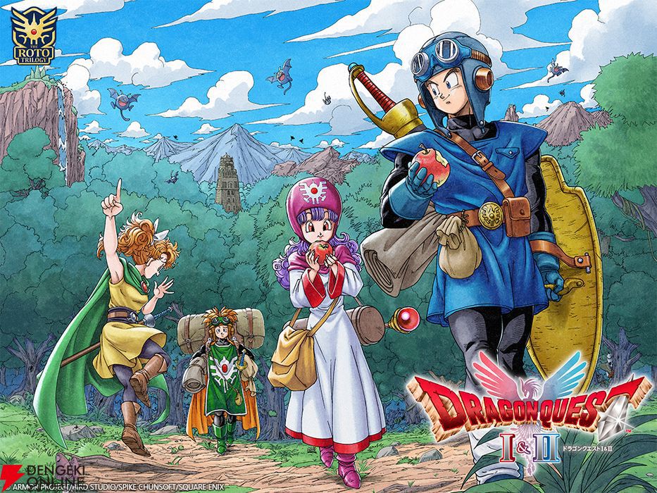 dengekionline's tweet photo. 『ドラクエ1＆2』リメイク版、どちらから遊ぶか問題。時系列通りに『1』から？ サマルトリアの王女など、新要素が気になる『2』から？
https://t.co/JKGhJbh8hT

いよいよ10月30日（木）発売となるHD-2D版『ドラゴンクエストI＆II』。あなたはどちらから遊びますか？

#ドラクエ #ロト三部作 https://t.co/UuM7DJw2hA