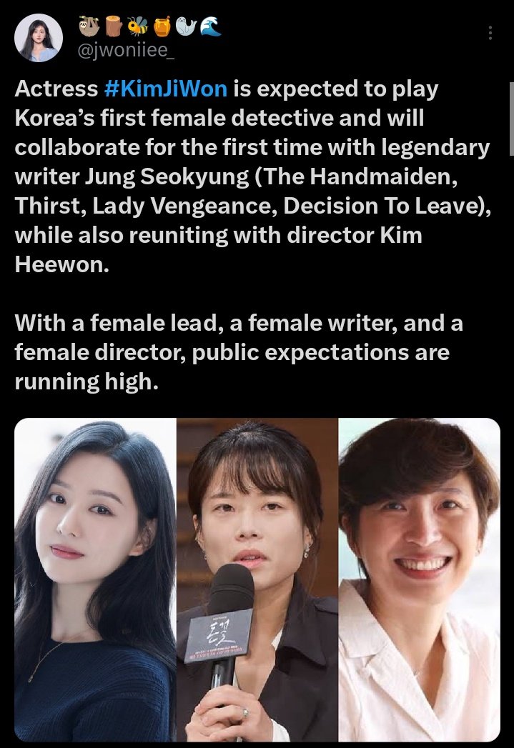 kjwonii_'s tweet photo. KIM JIWON AS A DOCTOR &amp; DETECTIVE? IM SEATED! https://t.co/wMC1hZdzcU
