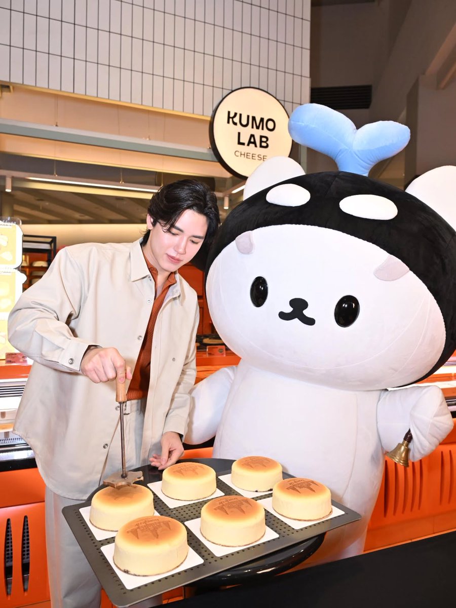 About_TayNew's tweet photo. 2025.10.29
KUMOLAB HAPPY ANNIVERSARY 🎉🧡
#KUMOLAB #KUMOLABCheese
#KUMOLABHappyAnniversary #CheessTogether #KUMOLABNewwieePolcasan
#Newwiee #Polcasan https://t.co/MApCNJeMoi