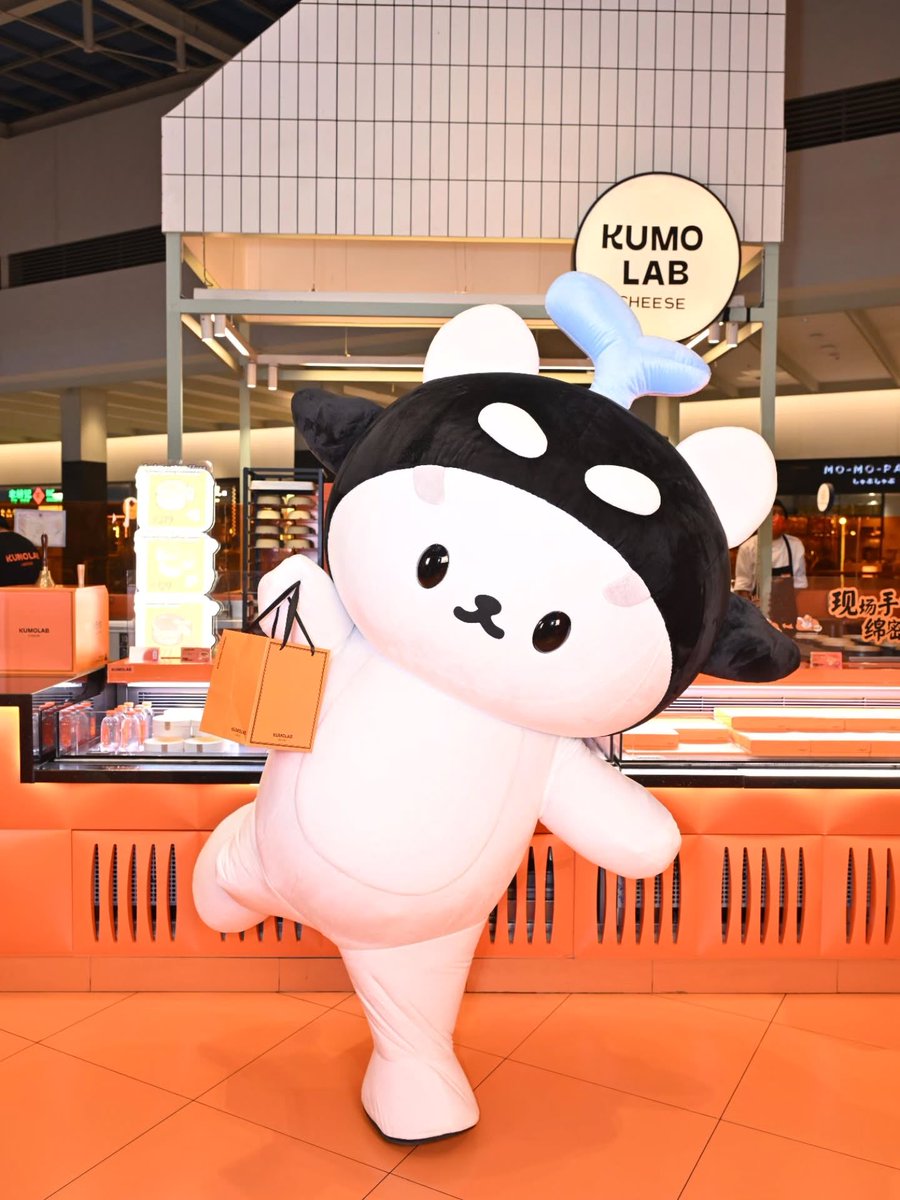 About_TayNew's tweet photo. 2025.10.29
KUMOLAB HAPPY ANNIVERSARY 🎉🧡
#KUMOLAB #KUMOLABCheese
#KUMOLABHappyAnniversary #CheessTogether #KUMOLABNewwieePolcasan
#Newwiee #Polcasan https://t.co/MApCNJeMoi