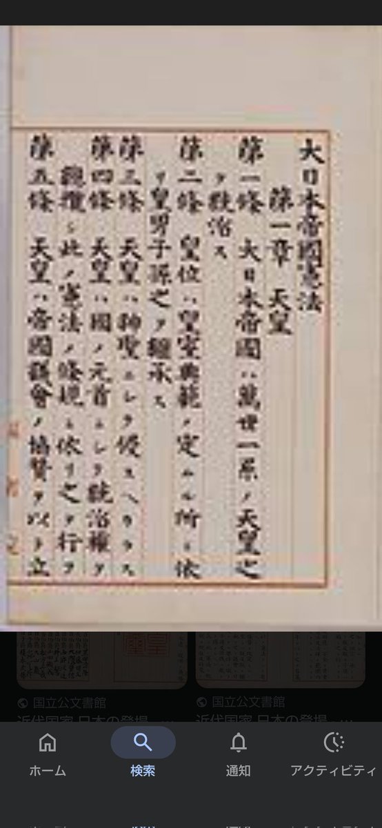 賈晟嘉 MENS WAVE RIDER 29 | Mizuno HK Online