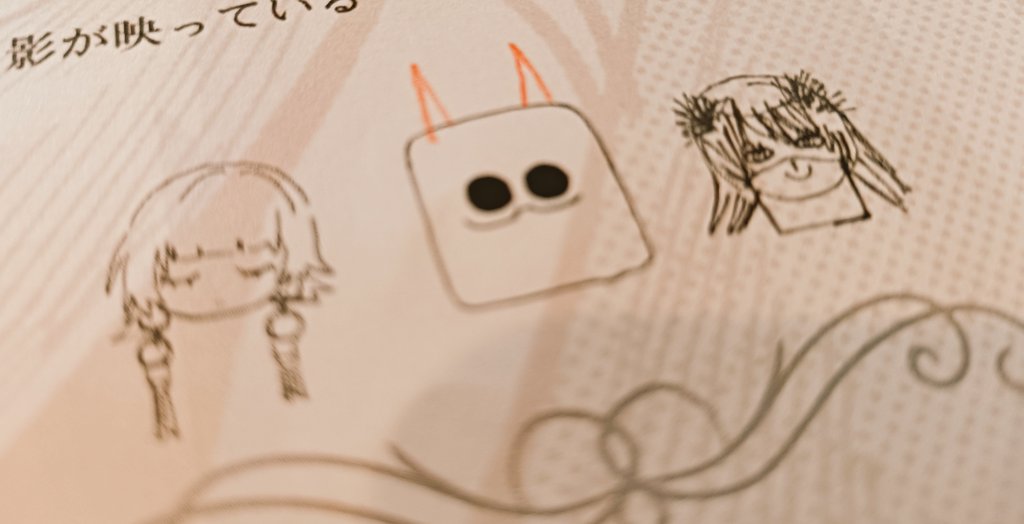 ❁⃘みさ★❁⃘ Laser Diode Controller for LD4B TO-56B Laser Diode SF8XXX