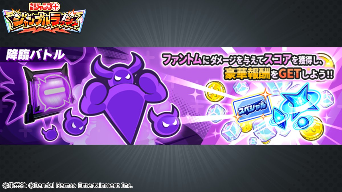 ︎✿ちゃま︎✿ページ あんどりゅー on X