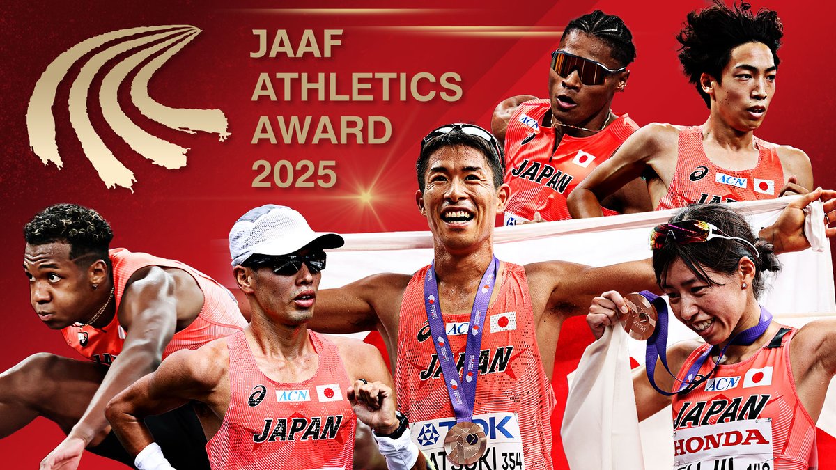 ** ┈┈┈┈┈┈┈┈┈**
  陸連アワード2025 
  11/29(土) @国立競技場
** ┈┈┈┈┈┈┈┈┈**

ATHLETICS AWARD2025開催まであと1か月‼
🌸特設サイトを公開しました🌸
🔗jaaf.or.jp/award/2025/

19年回目を迎える2025年は国立競技場で開催🏟
当日は入場無料です✨