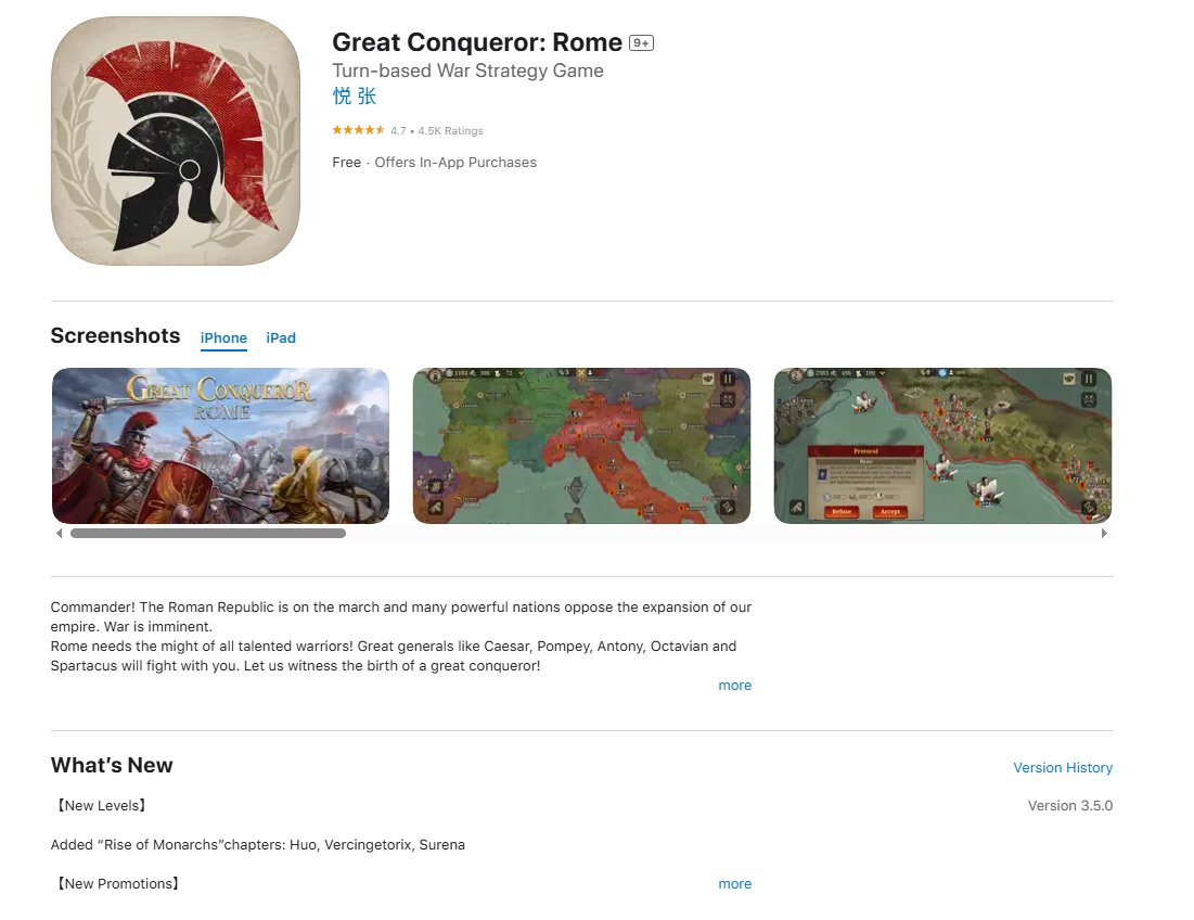 easytech_game's tweet image. Great Conqueror: Rome new 3.5.0 Version for iOS is now available on the Apple App Store!
apps.apple.com/us/app/great-c…