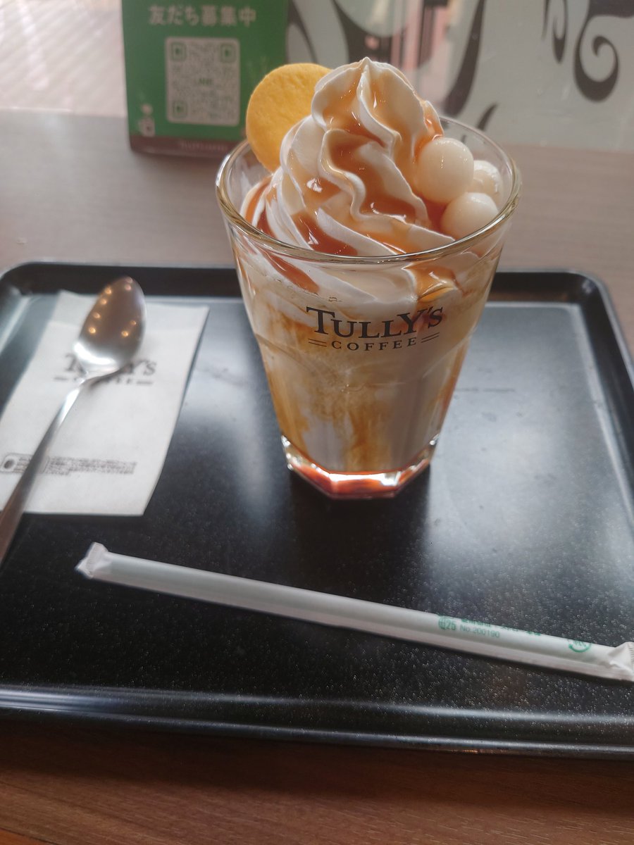 タリーズ みたらしシェイク