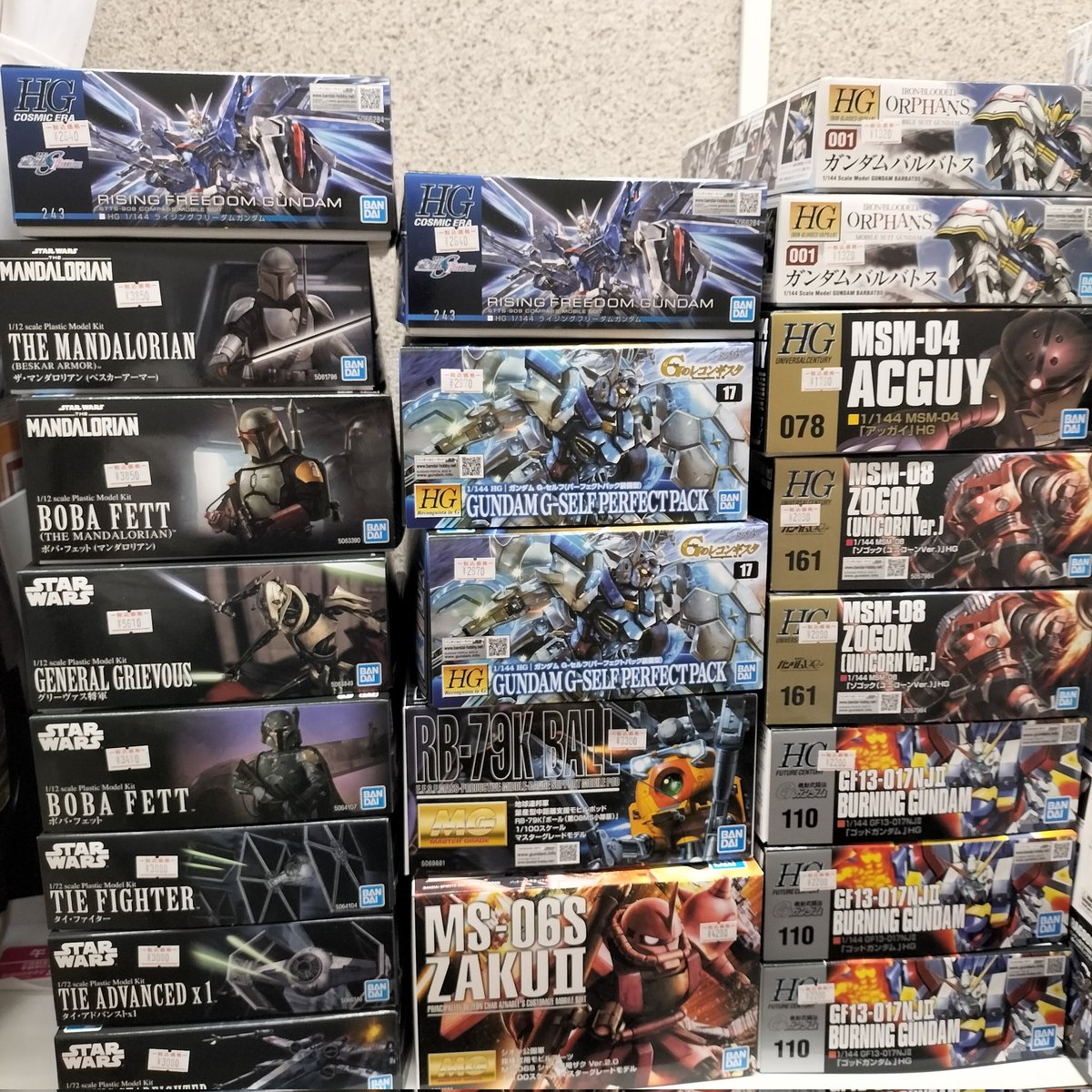 トイズかめた on X