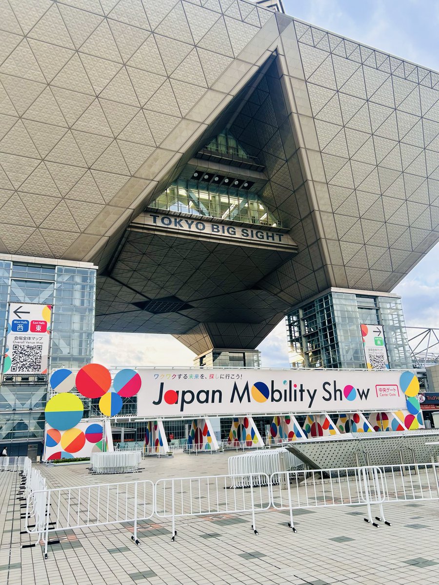madnne's tweet image. 『Japan Mobility Show 2025』
DENSOブースにて、プレゼンターとして出演させていただいております!!
一般公開日は10月31日となります✨
ぜひお越しください🚗³₃

𖠿⸝TOKYO BIG SIGHT

JMS HP
japan-mobility-show.com

#デンソー
#DENSO
#デンソーJMS2025