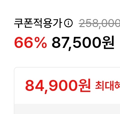 Moru_S2_'s tweet photo. *구매 링크를 통한 매출 발생 시 수익을 얻습니다.

라피타 제모기 8만원대!!!!!!!!!!!!!!!!
몇 번 해주면 ㅈㅉ 털이 얇아지는 템이라 개좋은데
이 가격이면 1년에 한두 번 나오는 특가;;

이 가격이면 ㄴㅁㄴㅁ 추천합니다

https://t.co/o1WLD5puZQ https://t.co/bnefEiSG9T